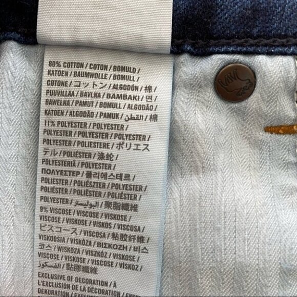 Abercrombie & Fitch, the A&F skinny jeans, medium rise, stretch - Picture 12 of 13